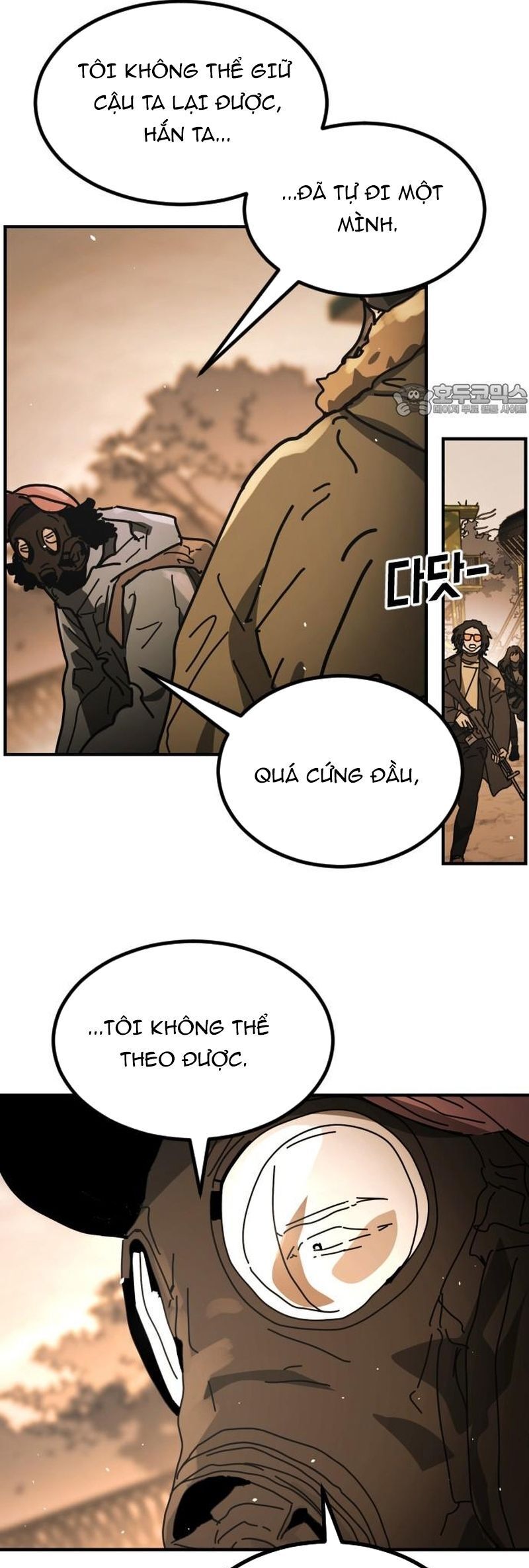 Đại Dịch Seoul Chương 176 Ảnh 10