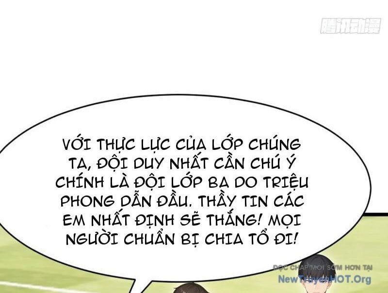 Thái Cổ Thập Hung: Người Khác Ngự Thú Ta Ngự Thú Nương Chương 51 Ảnh 77