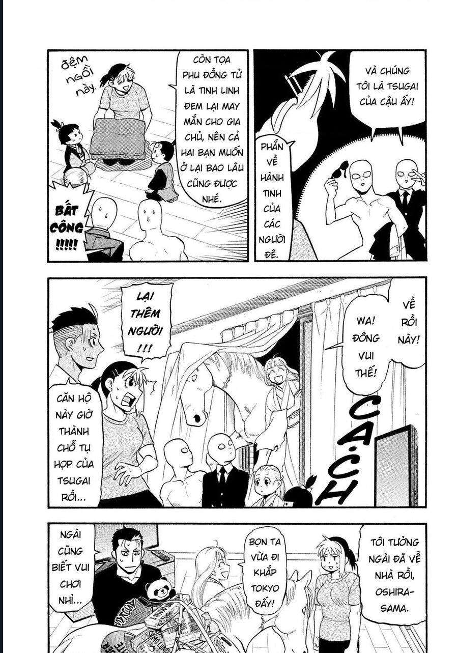 Yomi No Tsugai Chương 31 Ảnh 8