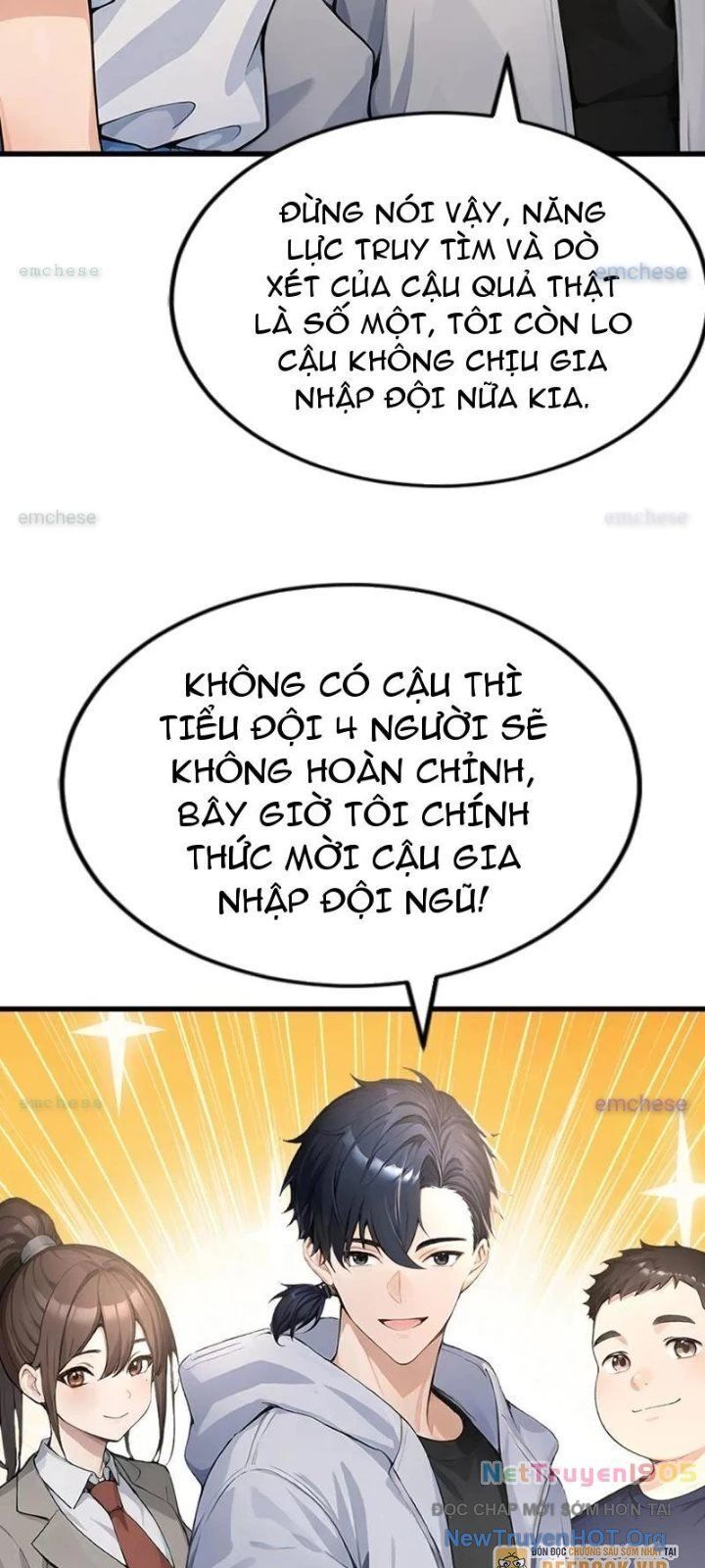 Thái Cổ Thập Hung: Người Khác Ngự Thú Ta Ngự Thú Nương Chương 48 Ảnh 31