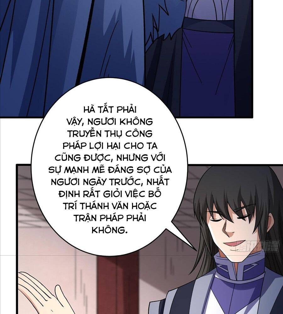 Tuyệt Thế Võ Thần Chương 1049 Ảnh 22
