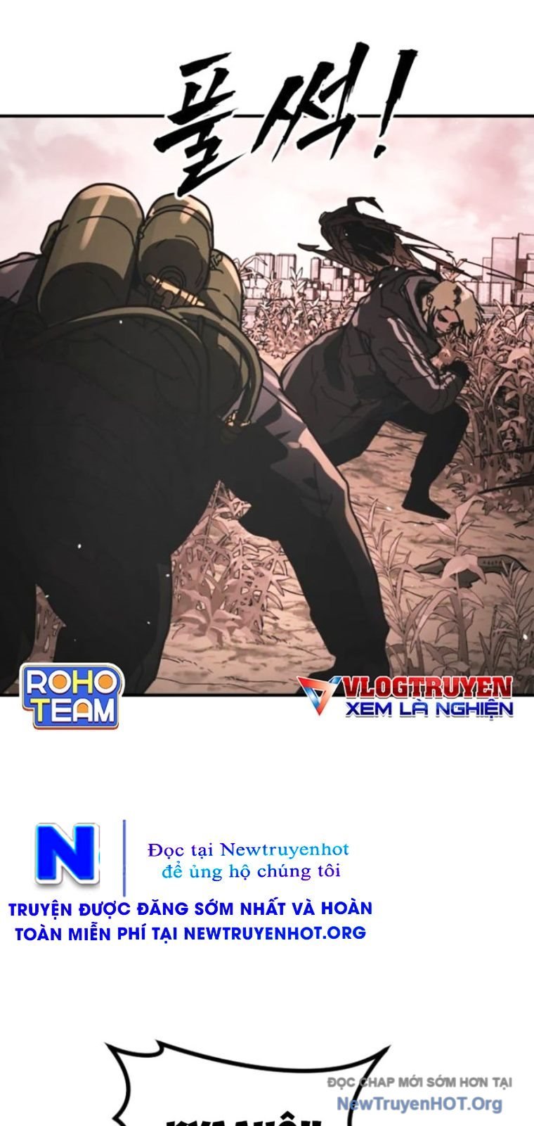 Đại Dịch Seoul Chương 173 Ảnh 20