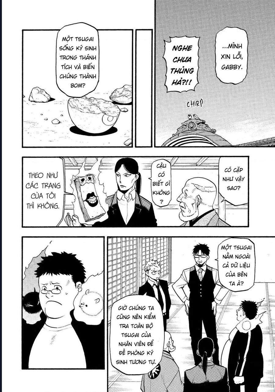 Yomi No Tsugai Chương 31 Ảnh 35