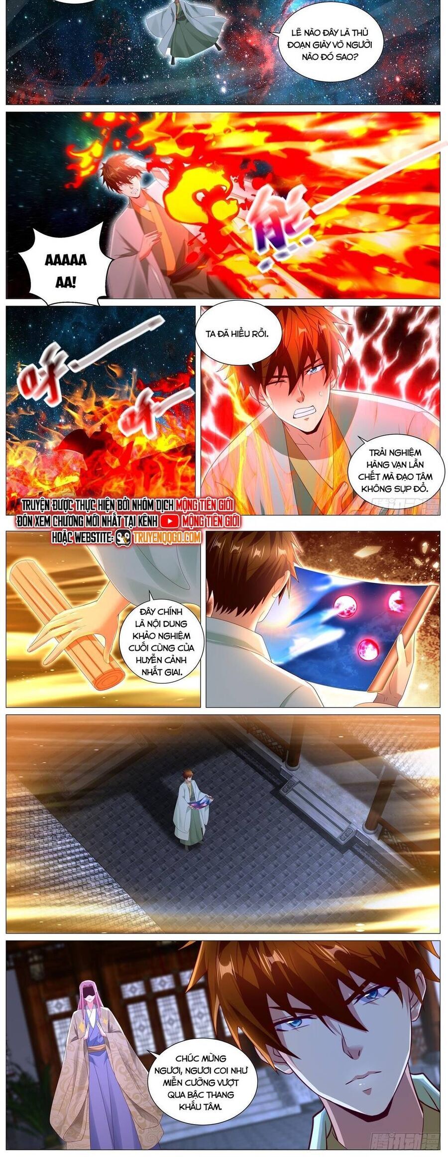 Trọng Sinh Đô Thị Tu Tiên Chương 1105 Ảnh 9