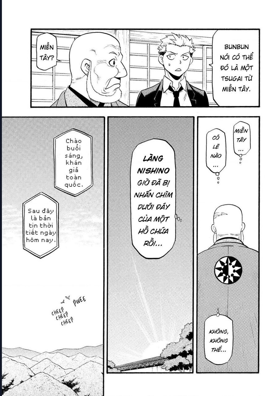Yomi No Tsugai Chương 31 Ảnh 36