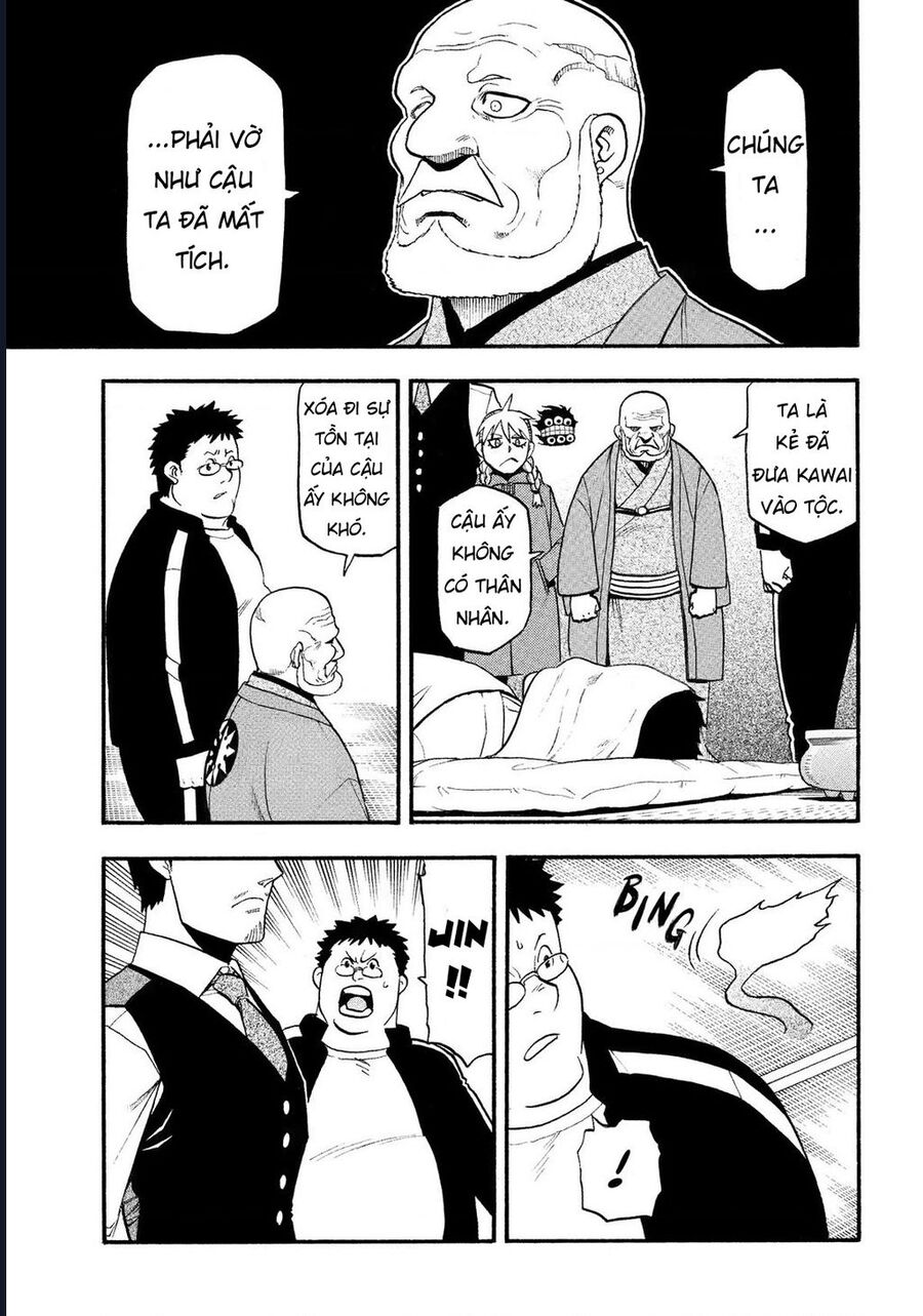 Yomi No Tsugai Chương 31 Ảnh 26