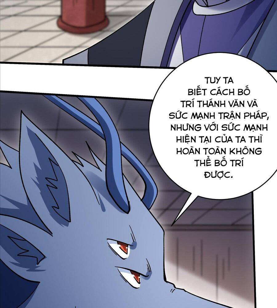 Tuyệt Thế Võ Thần Chương 1049 Ảnh 39