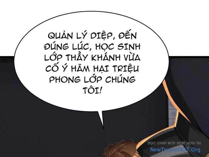 Thái Cổ Thập Hung: Người Khác Ngự Thú Ta Ngự Thú Nương Chương 56 Ảnh 67