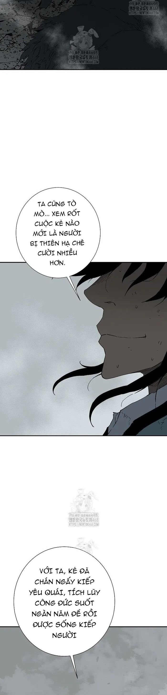 Vĩ Linh Kiếm Tiên Chương 126 Ảnh 14