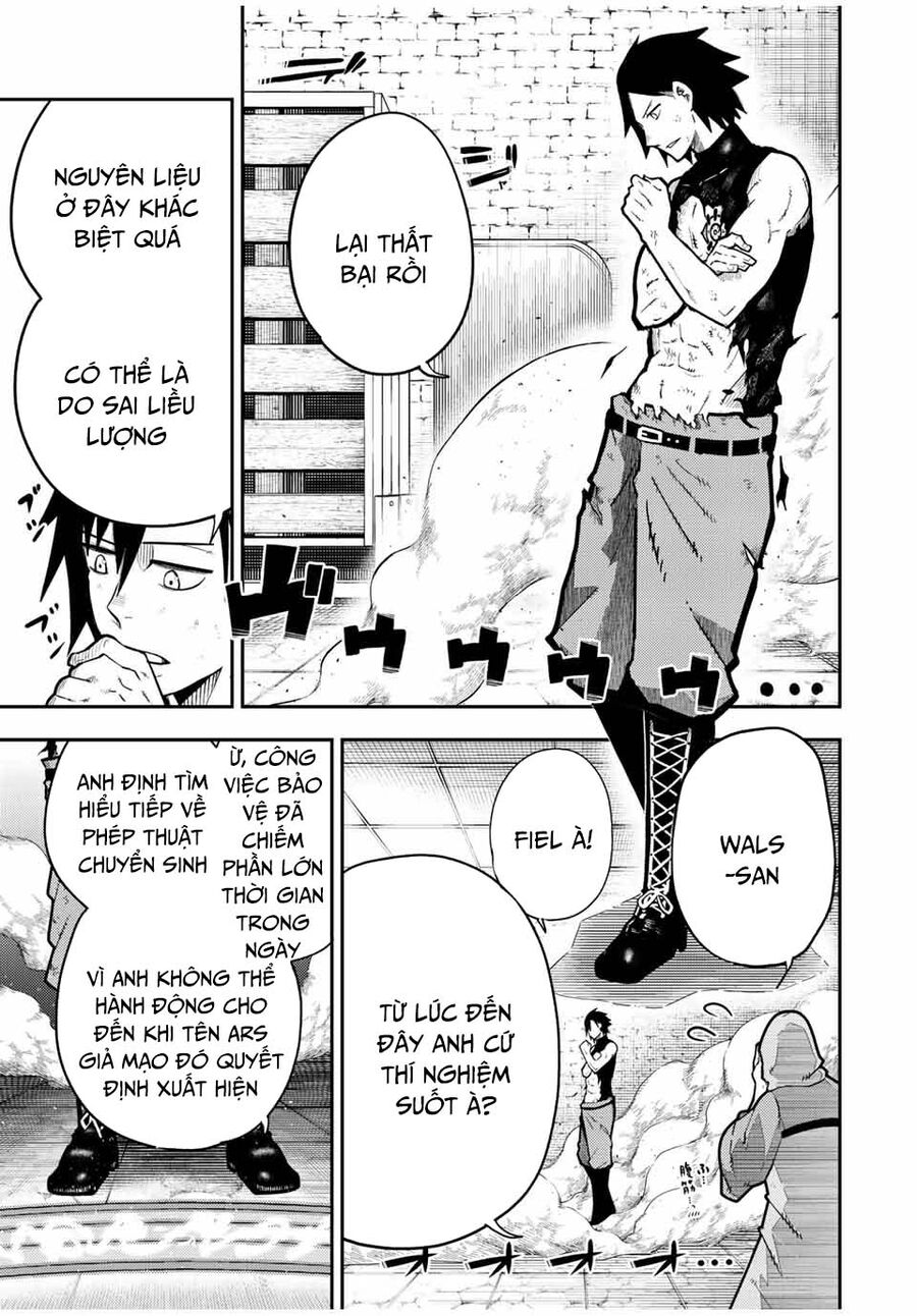 Dorei Tensei: Sono Dorei, Saikyou No Moto Ouji Ni Tsuki Chương 92 Ảnh 5