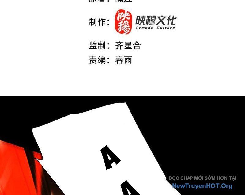 Bắt Đầu Chấn Kinh Nữ Đế Lão Bà, Ta Vô Địch! Chương 94 Ảnh 6