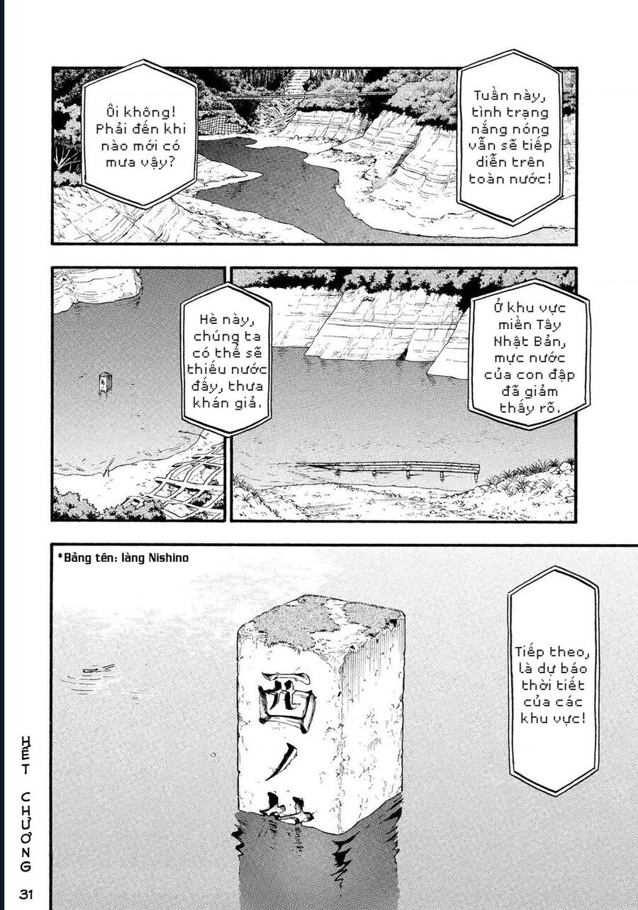 Yomi No Tsugai Chương 31 Ảnh 37