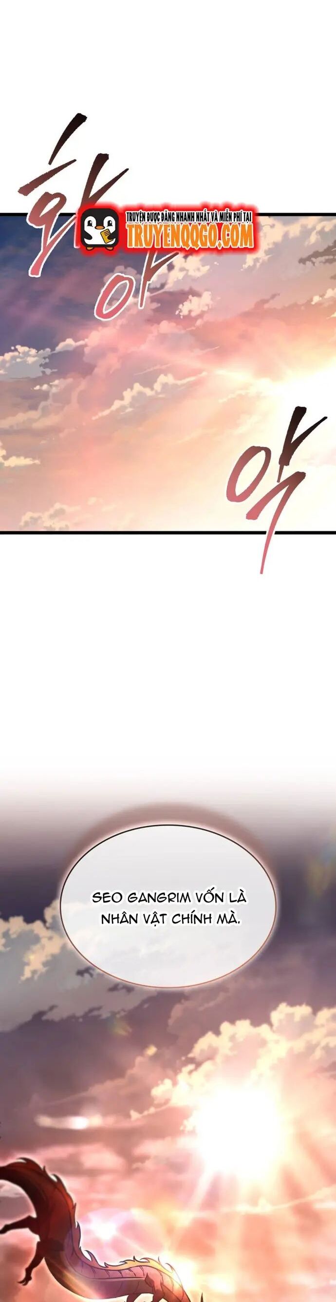 Thợ Săn Số Mệnh Cấp F Chương 85 Ảnh 18