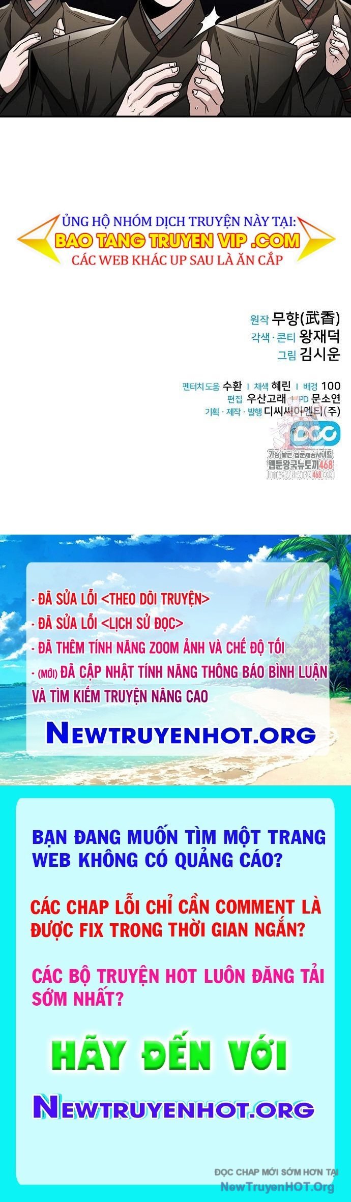 Quỷ Kiếm Thiên Tài Của Hoa Sơn Phái Chương 45 Ảnh 103