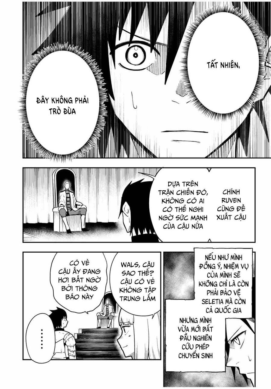 Dorei Tensei: Sono Dorei, Saikyou No Moto Ouji Ni Tsuki Chương 92 Ảnh 10