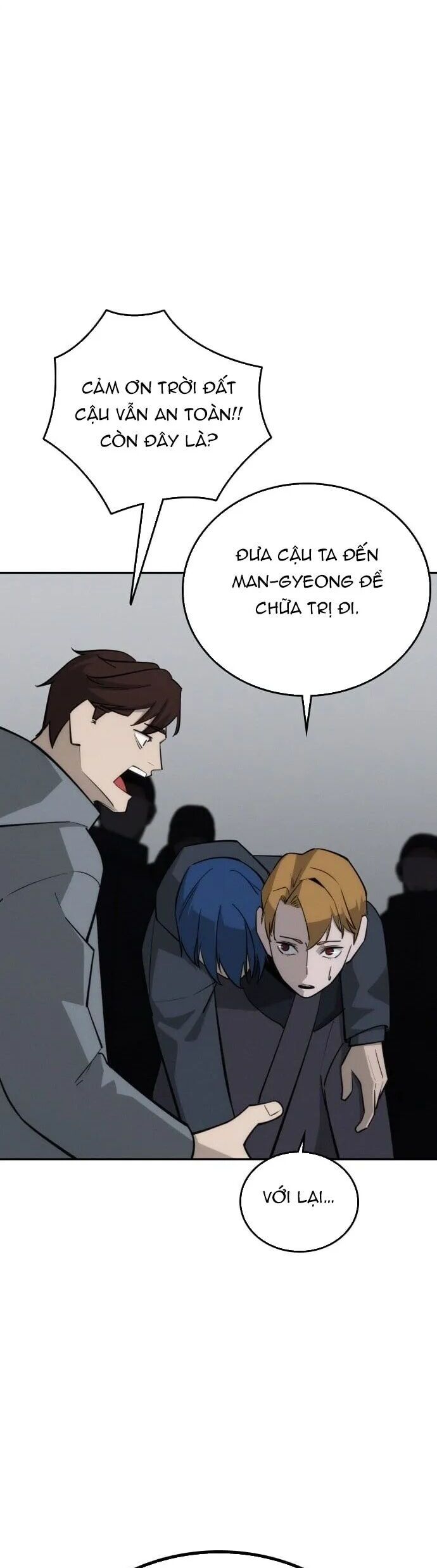 Hồi Quy Giả Chỉ Bảo Vệ Tôi Chương 41 Ảnh 6
