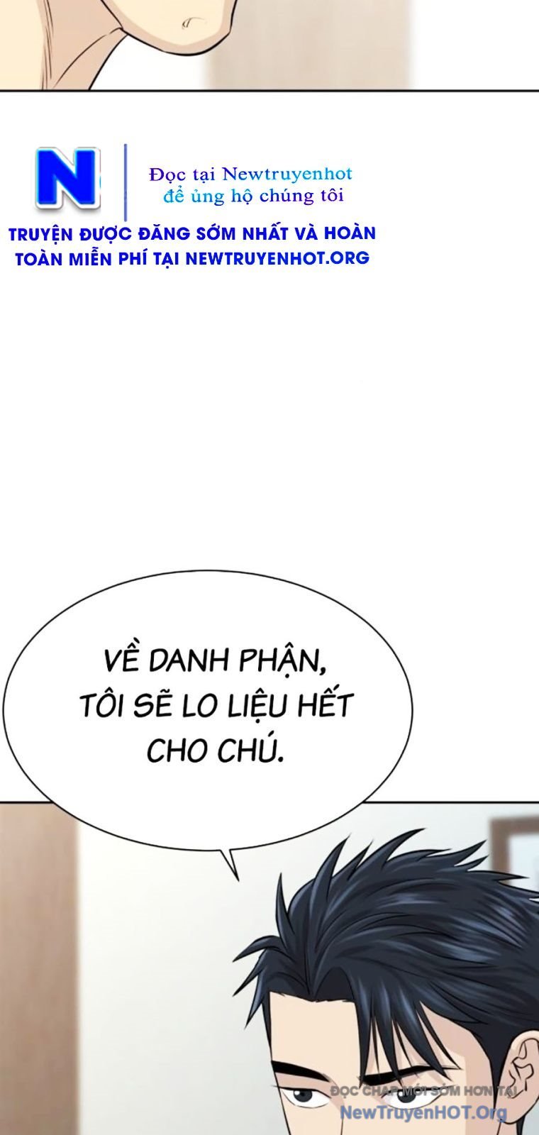 Cháu Trai Thiên Tài Của Vua Cho Vay Nặng Lãi Chương 70 Ảnh 27