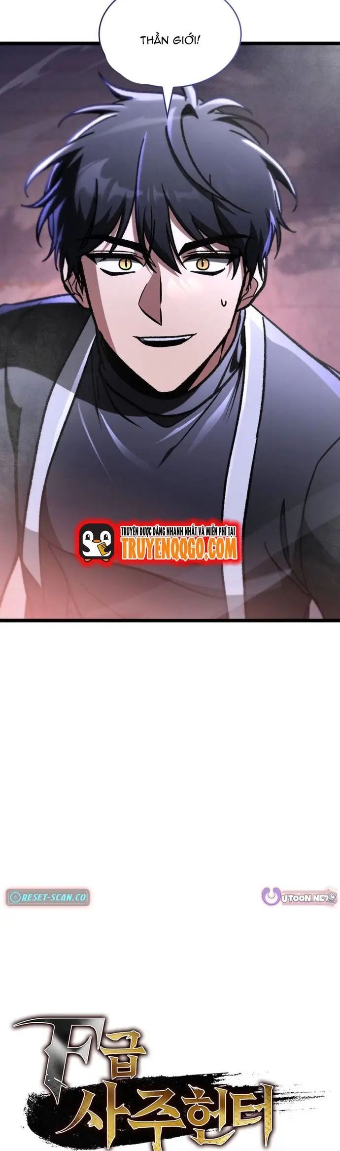 Thợ Săn Số Mệnh Cấp F Chương 86 Ảnh 10