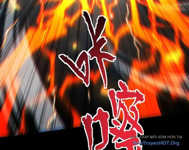 Bắt Đầu Chấn Kinh Nữ Đế Lão Bà, Ta Vô Địch! Chương 94 Ảnh 9