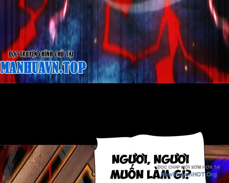 Bắt Đầu Chấn Kinh Nữ Đế Lão Bà, Ta Vô Địch! Chương 94 Ảnh 79