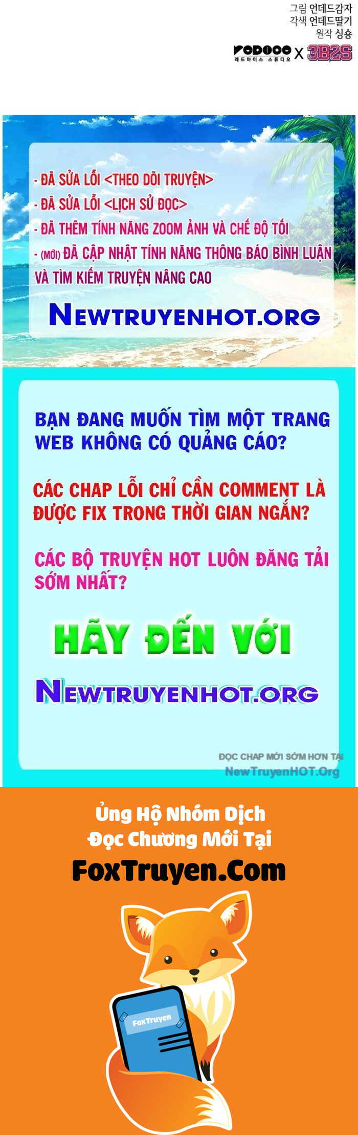 Thế Giới Hậu Tận Thế Chương 198 Ảnh 127