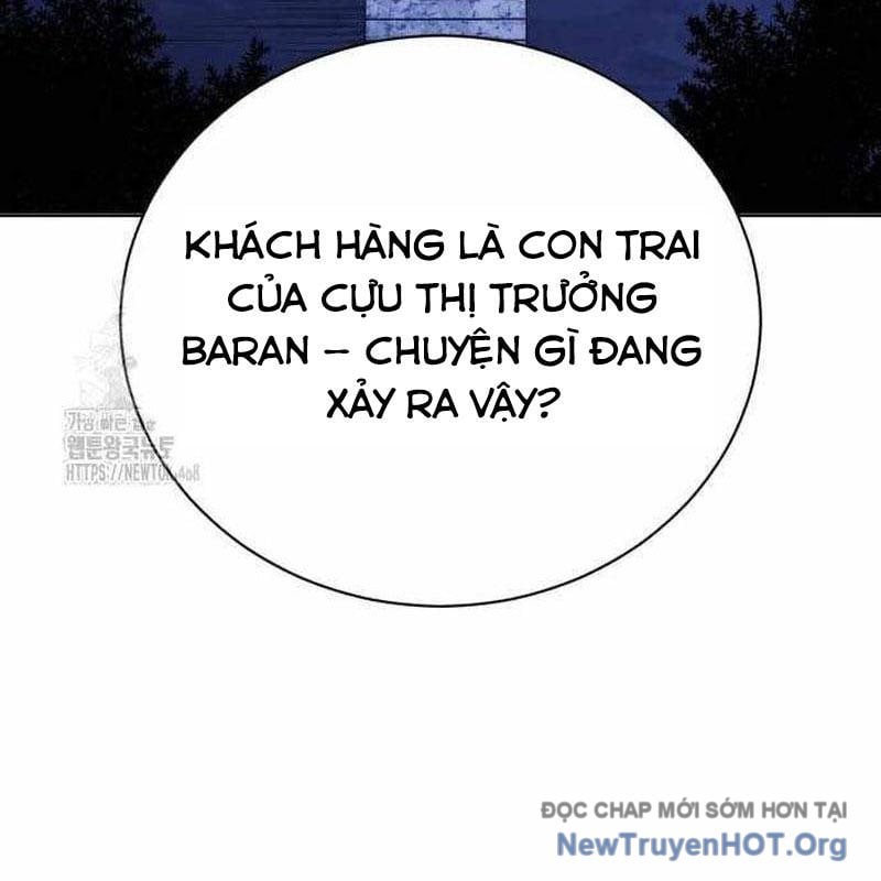 Đứa Con Có Vấn Đề Của Ma Tháp Chương 28 Ảnh 5