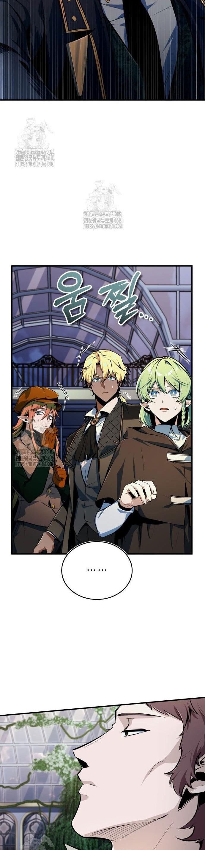 Giáo Sư Gián Điệp Chương 135 Ảnh 43