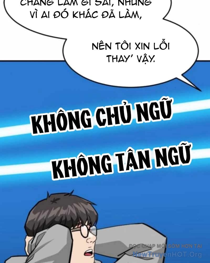 Nhà Đầu Tư Nhìn Thấy Tương Lai Chương 58 Ảnh 118