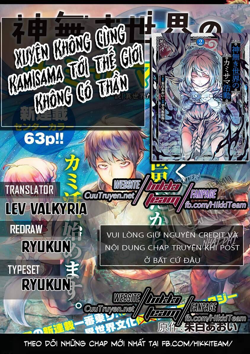 Xuyên Không Cùng Kamisama Tới Thế Giới Không Có Thần Linh Chương 18 Ảnh 2