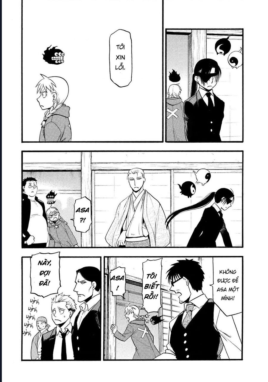 Yomi No Tsugai Chương 31 Ảnh 31