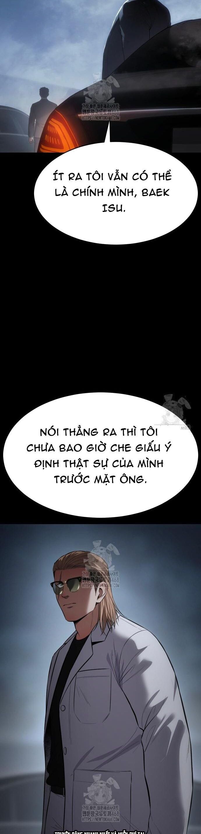 Đặc Vụ Song Sinh Chương 144 Ảnh 43