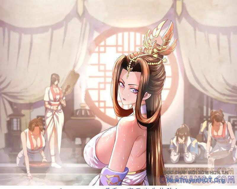 Bắt Đầu Chấn Kinh Nữ Đế Lão Bà, Ta Vô Địch! Chương 94 Ảnh 3