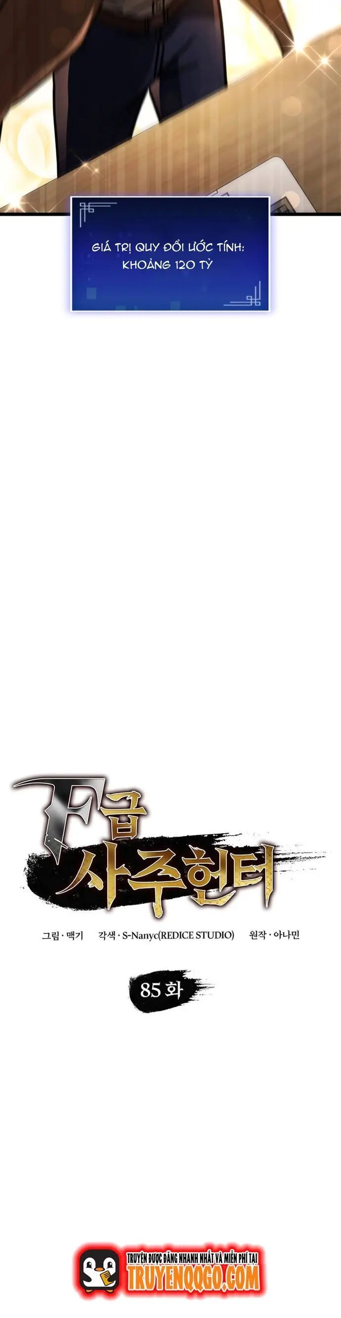 Thợ Săn Số Mệnh Cấp F Chương 85 Ảnh 26
