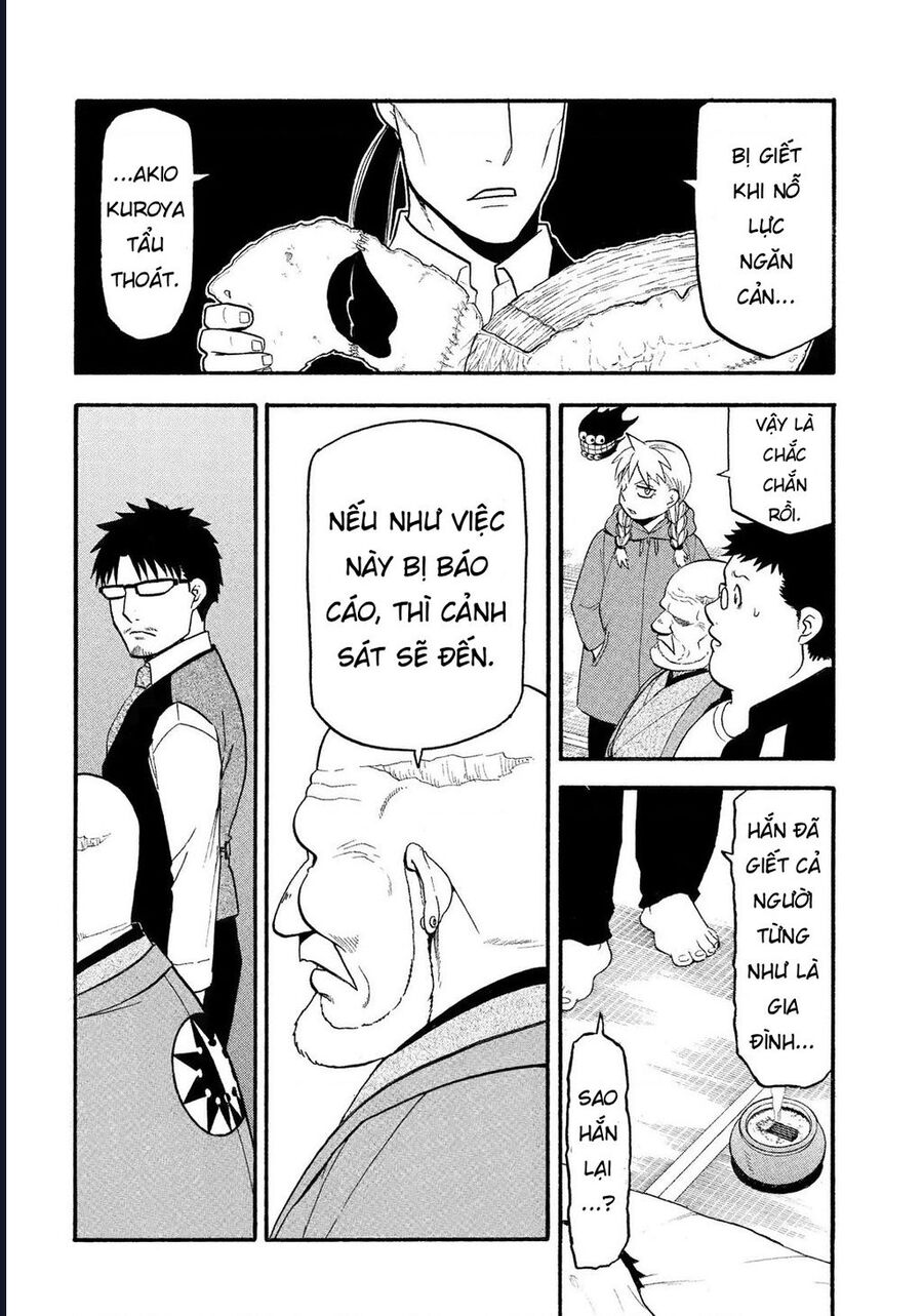 Yomi No Tsugai Chương 31 Ảnh 25