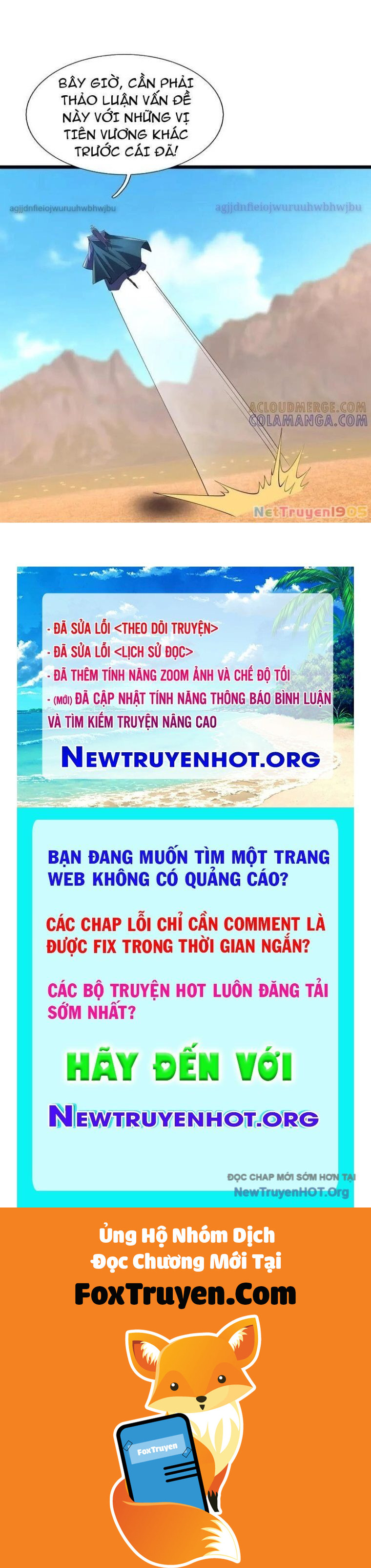 Ngủ Say Vạn Cổ: Xuất Thế Quét Ngang Chư Thiên Chương 117 Ảnh 58