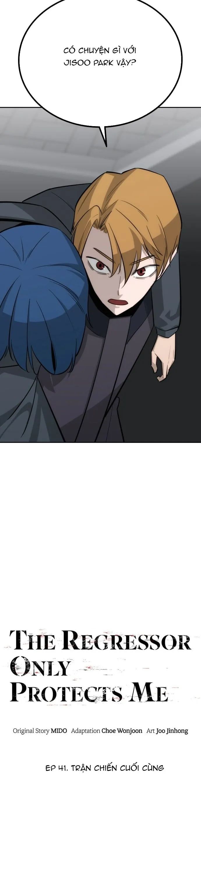 Hồi Quy Giả Chỉ Bảo Vệ Tôi Chương 41 Ảnh 7
