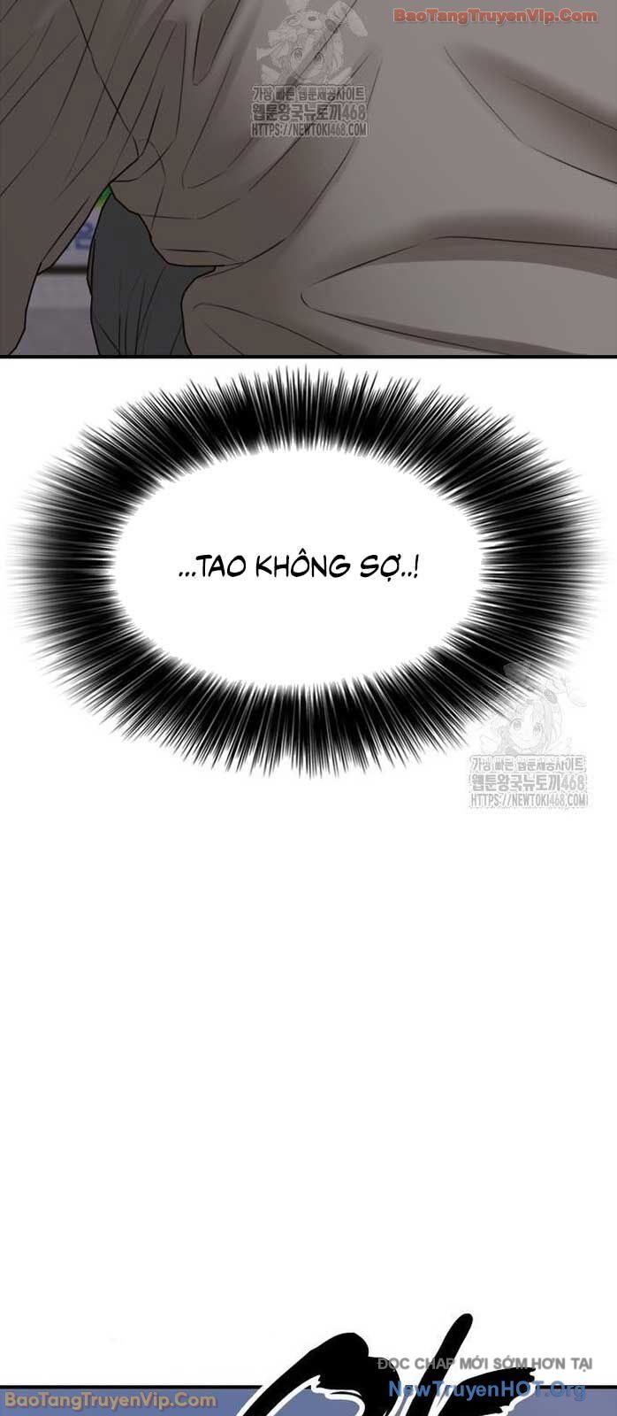 Ngày Tận Thế Đã Đến Chương 30 Ảnh 124