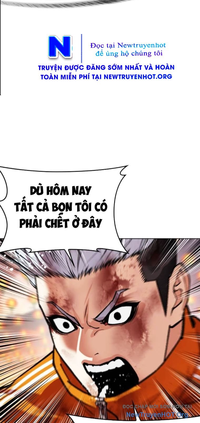 Hoán Đổi Nhiệm Màu Chương 572 Ảnh 87