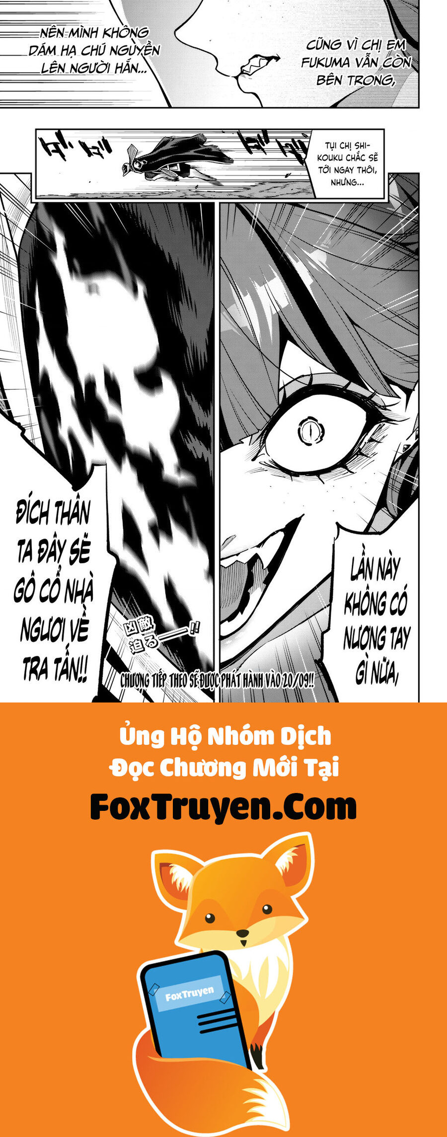 Mato Seihei No Slave Chương 163 Ảnh 22