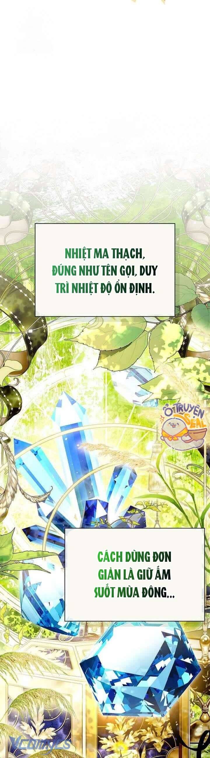 Xin Lỗi Vì Tôi Không Thể Rời Mắt Khỏi Vẻ Ngoài Của Ngài Chương 39 Ảnh 60