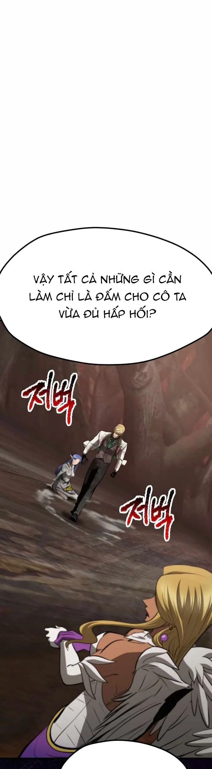 Anh Hùng Mạnh Nhất? Ta Không Làm Lâu Rồi! Chương 260 Ảnh 56