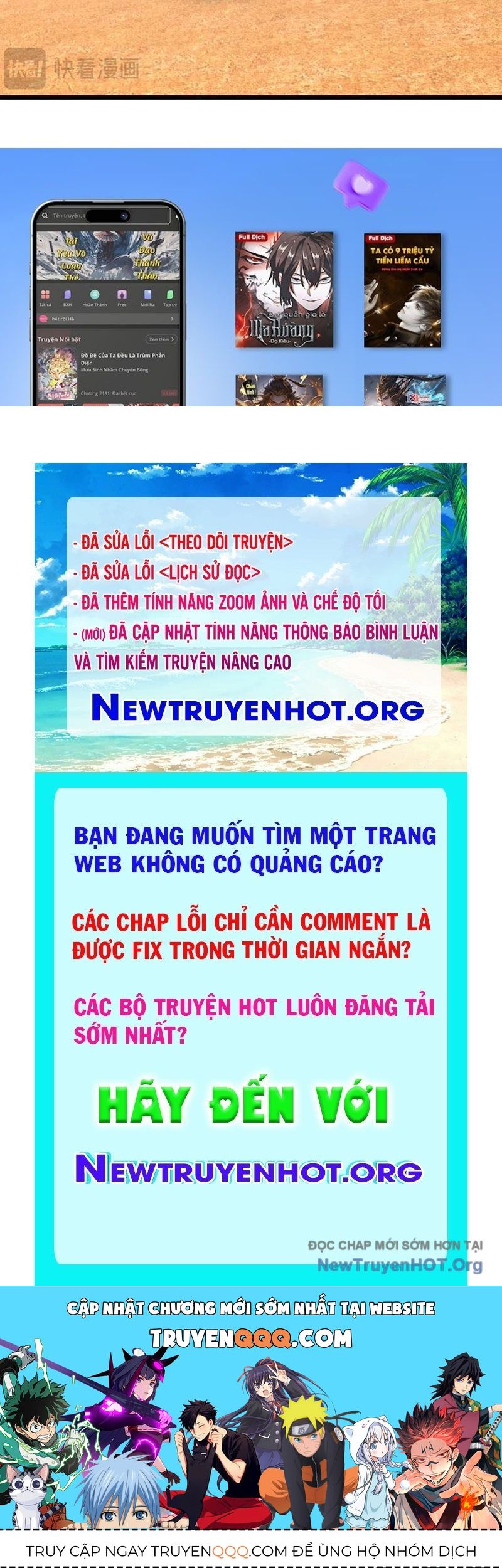 Ngủ Say Vạn Cổ: Xuất Thế Quét Ngang Chư Thiên Chương 116 Ảnh 107