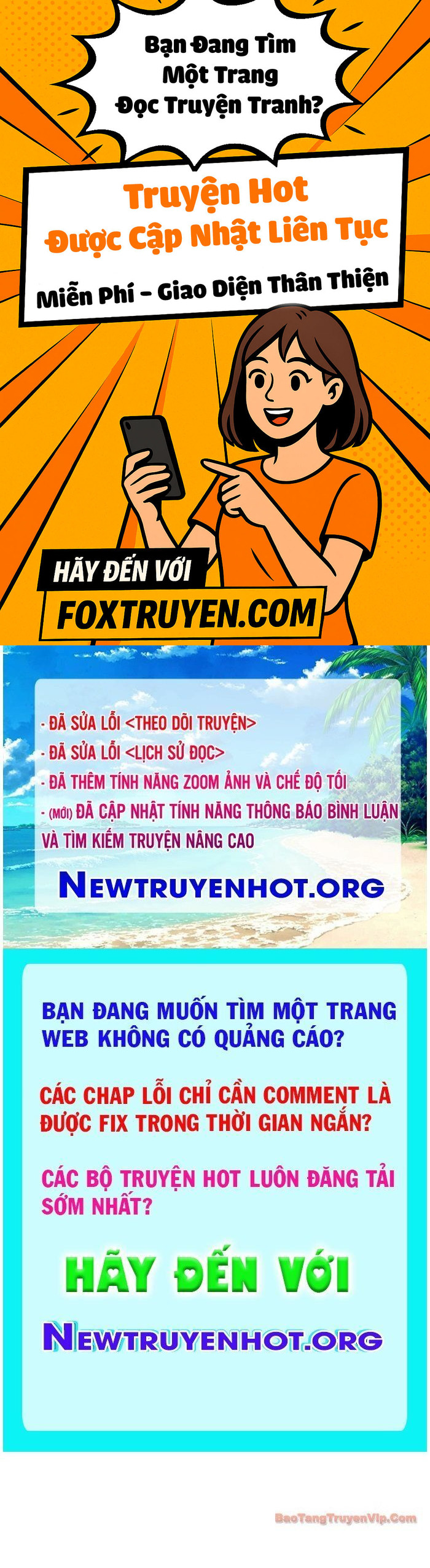 Ngã Lão Ma Thần Chương 277 Ảnh 2