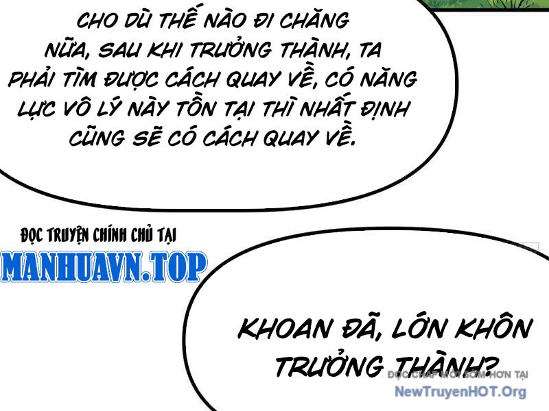 Không Cẩn Thận, Lưu Danh Muôn Thủa Chương 163 Ảnh 53