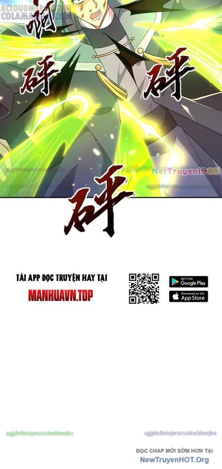 Ngủ Say Vạn Cổ: Xuất Thế Quét Ngang Chư Thiên Chương 117 Ảnh 44