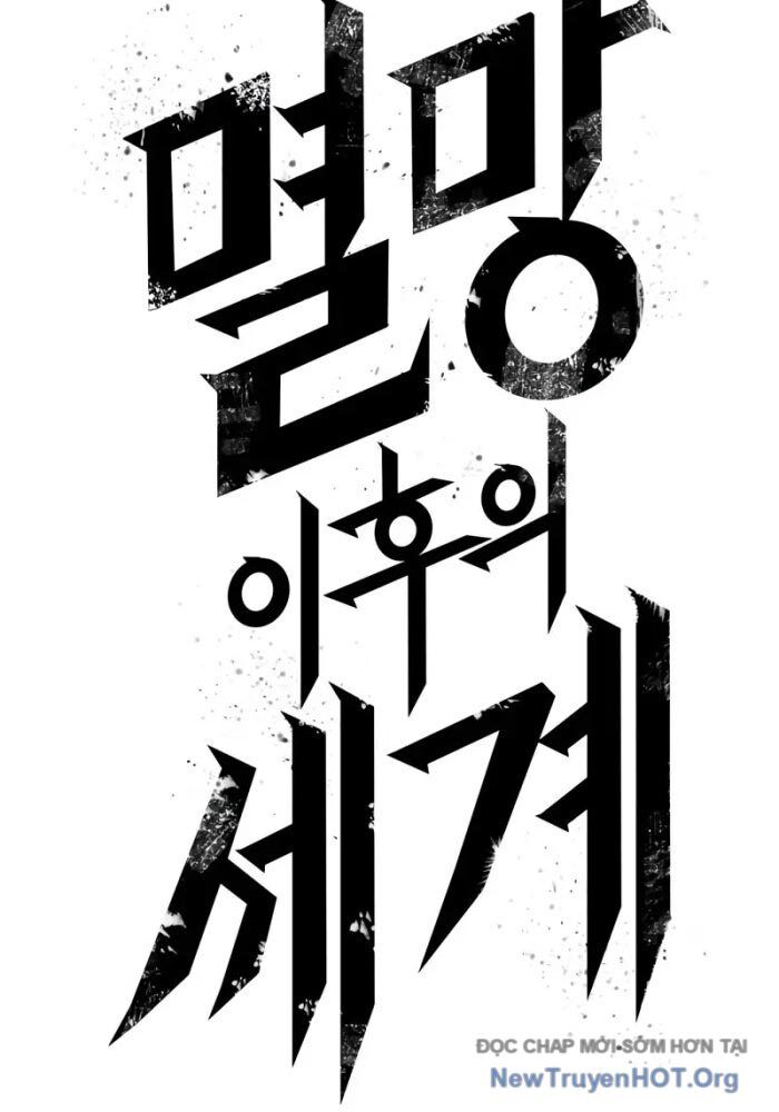 Thế Giới Hậu Tận Thế Chương 198 Ảnh 7