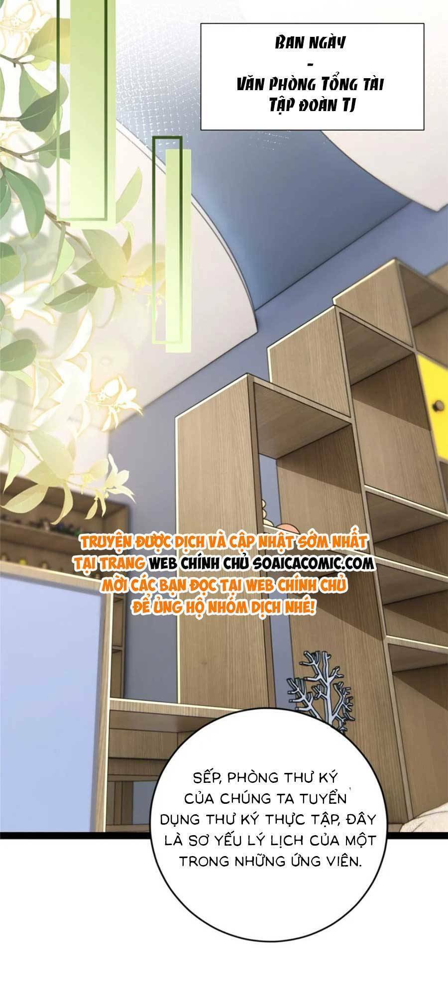 Cô Vợ Của Tôi Không Dễ Bắt Nạt Chương 83 Ảnh 14