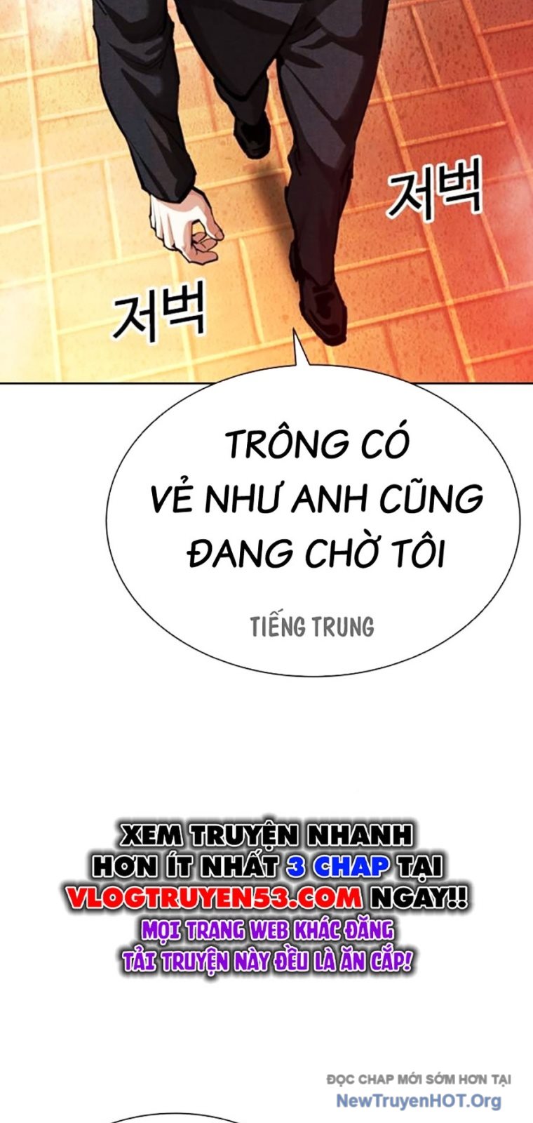 Hoán Đổi Nhiệm Màu Chương 572 Ảnh 125