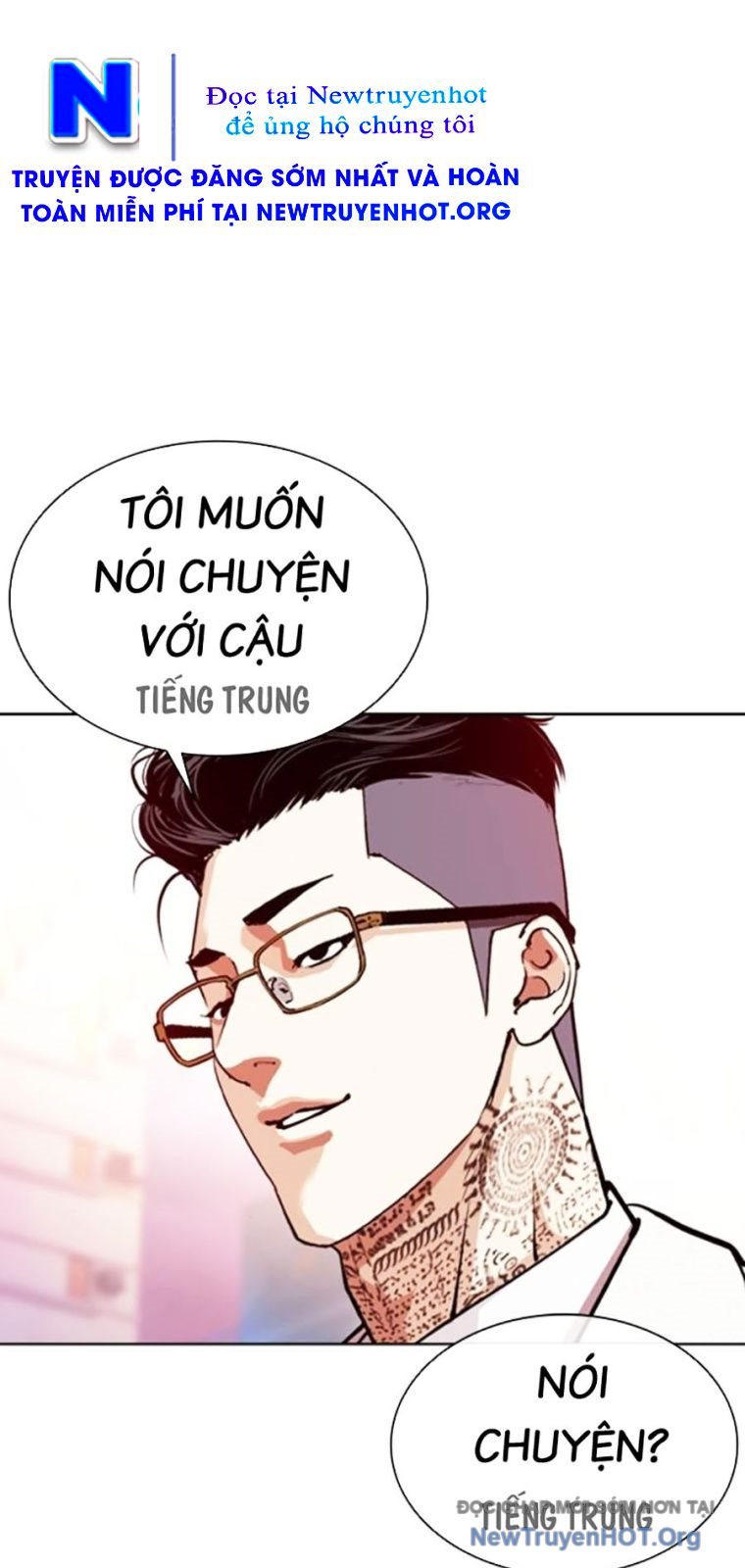 Hoán Đổi Nhiệm Màu Chương 572 Ảnh 128