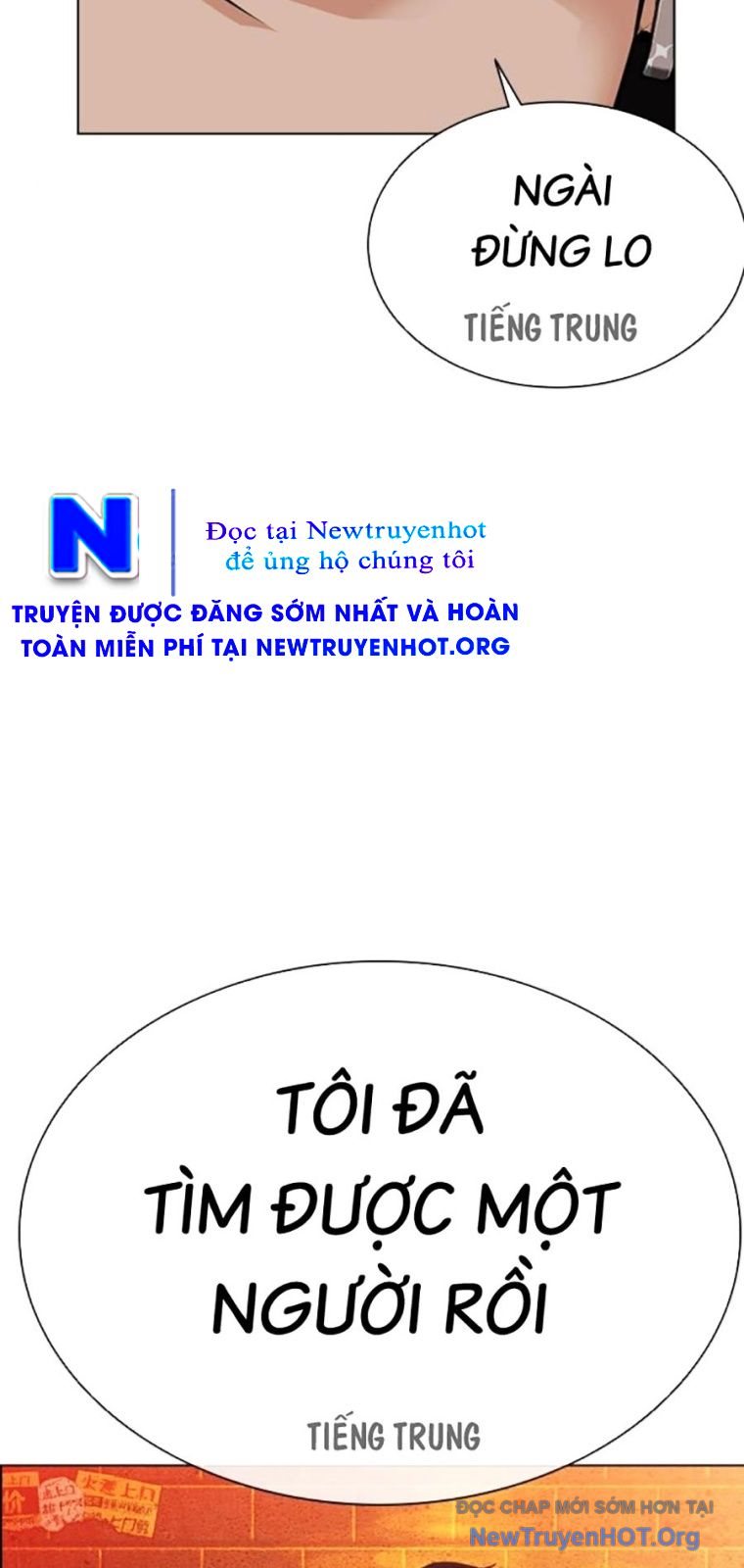 Hoán Đổi Nhiệm Màu Chương 572 Ảnh 121